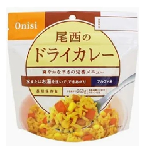 尾西食品　ドライカレー100ｇ　※同一メーカー混載5ケース～