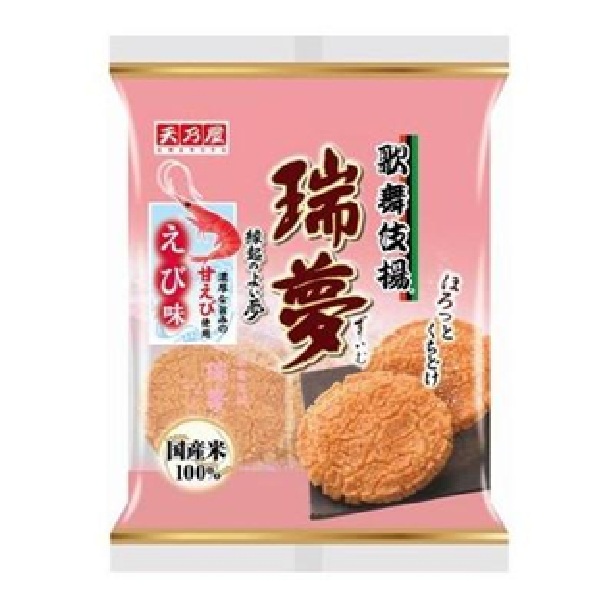 歌舞伎揚　瑞夢えび味