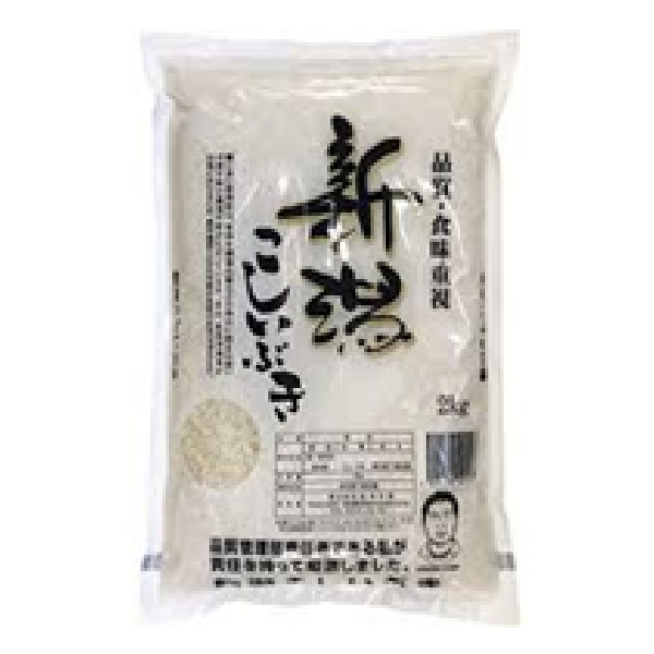 新潟産こしいぶき2ｋｇ　2025年度産より値上げ