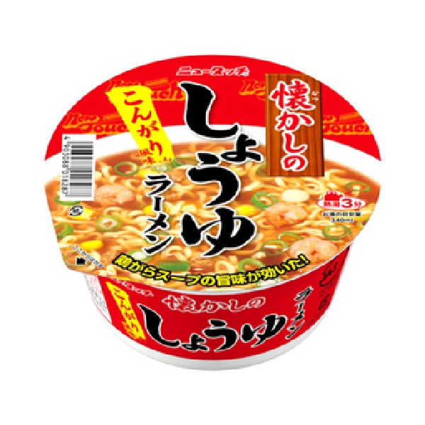 懐かしの焦がししょうゆラーメン