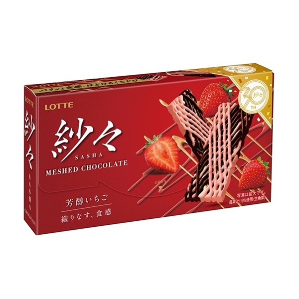 紗々＜芳醇いちご＞　※価格改定