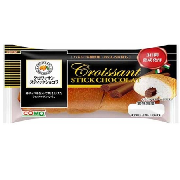 クロワッサンスティックショコラ