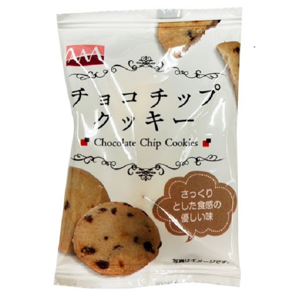 チョコチップクッキー　Ａ