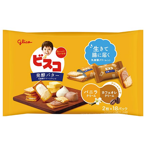 ビスコ大袋（発酵バター仕立て）アソートパック