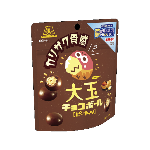 大玉チョコボール　ピーナッツ