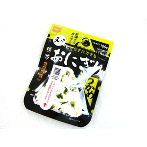 携帯おにぎり　わかめ　１袋　混載３ケース～