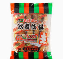 大入歌舞伎揚　14枚