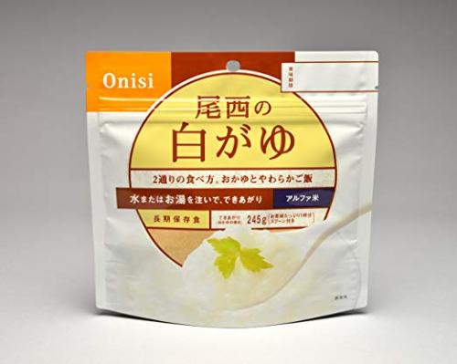 アルファ米白がゆ１食分　混載３ケース～