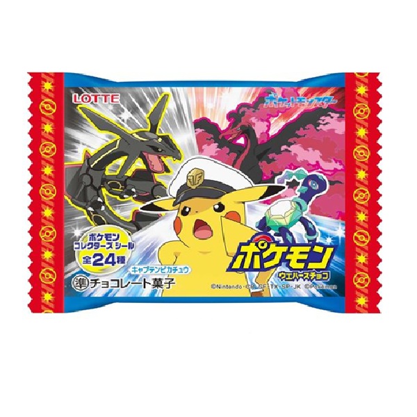 ポケモンウエハースチョコ　1枚入