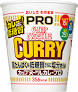 カップヌードルＰＲＯ高たんぱく＆低糖質さらに塩分控えめカレー85ｇ