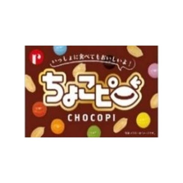 ちょこピー
