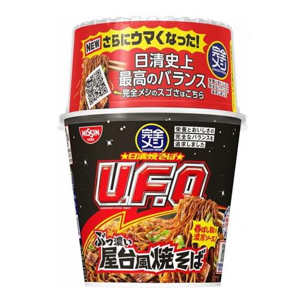 日清完全メシUFO屋台風焼そは