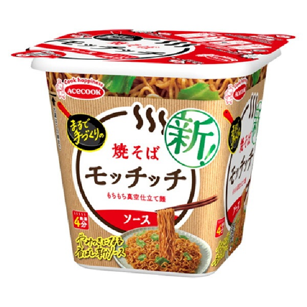 焼きそばモッチッチ