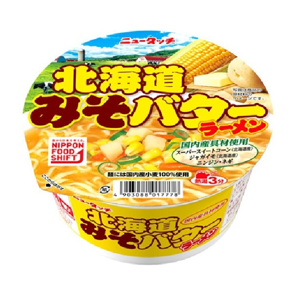 ﾆｭｰﾀｯﾁ北海道みそﾊﾞﾀｰﾗｰﾒﾝ