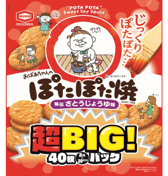 ぽたぽた焼　超ＢＩＧパック　40枚