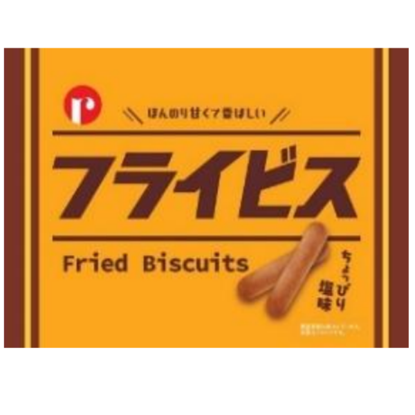 フライビス　Ｒ