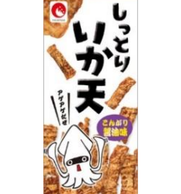 しっとりいか天こんがり醤油味