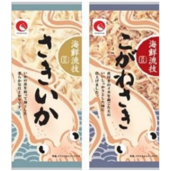 さきいかセット