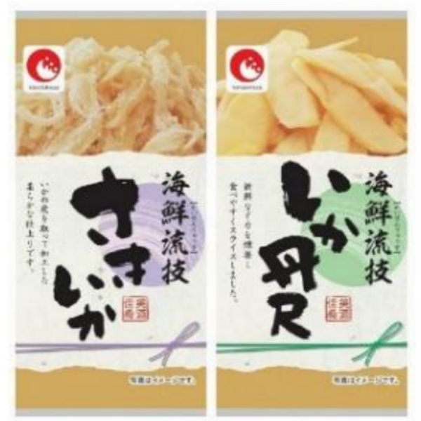 海の珍味セット