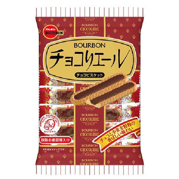 チョコリエール