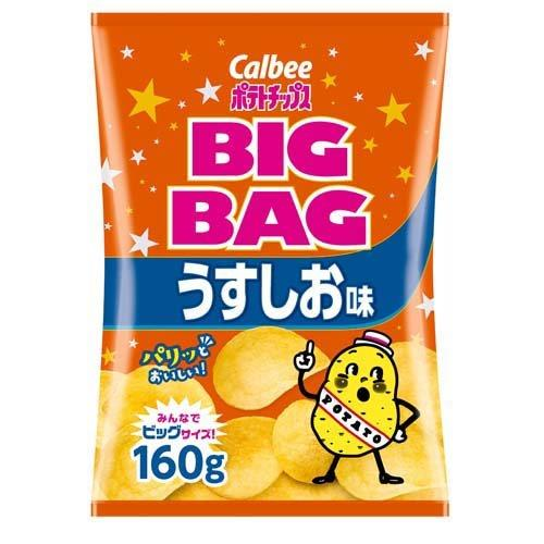 ポテトチップスビッグパック　うすしお