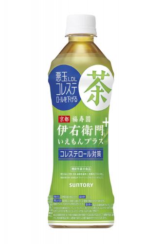 伊右衛門プラス　ペット