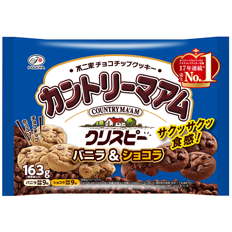 ｶﾝﾄﾘｰﾏｧﾑｸﾘｽﾋﾟｰ（ﾊﾞﾆﾗ&ｼｮｺﾗ）163ｇ