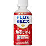 PLUSｶﾙﾋﾟｽ免疫ｻﾎﾟｰﾄ200ｍｌ　（旧：守る働く乳酸菌）