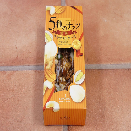 (冷凍)５種のﾅｯﾂ贅沢ｷｬﾗﾒﾙｹｰｷ300ｇ