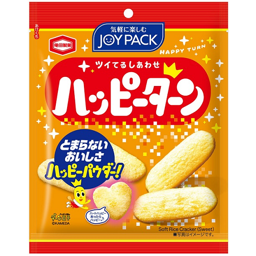 ハッピーターン