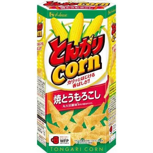 とんがりコーン　焼きとうもろこし