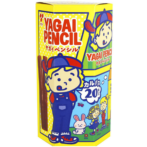 ペンシル20本入BOX