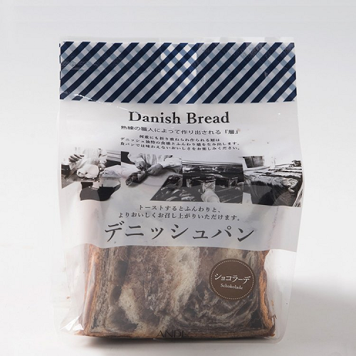 ショコラーデデニッシュ　ハーフ