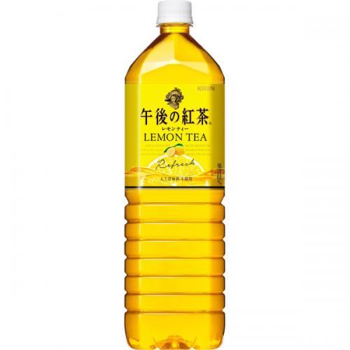 午後の紅茶レモンティー　ペット