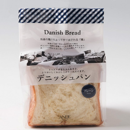 プレーンデニッシュ　ハーフ
