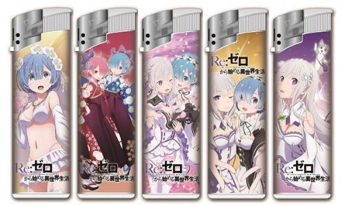 RE：ゼロから始める異世界生活電子ﾗｲﾀｰ