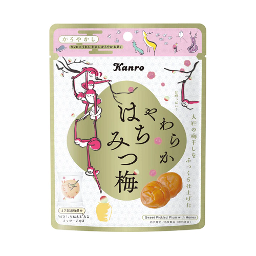 やわらかはちみつ梅