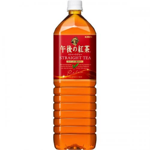 午後の紅茶ストレート　ペット