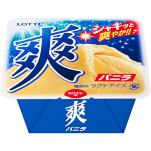 （冷凍）爽　バニラ　混載５ケース～
