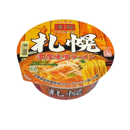 凄麺札幌濃厚味噌ラーメン