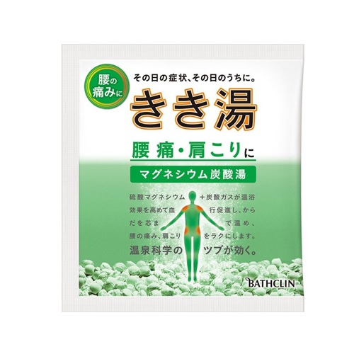 きき湯　マグネシウム炭酸湯