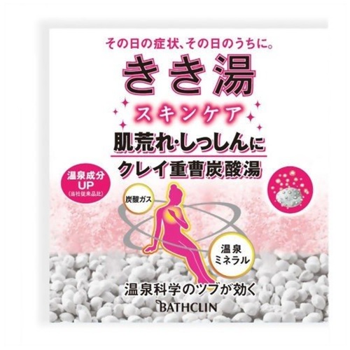 きき湯　クレイ重曹炭酸湯