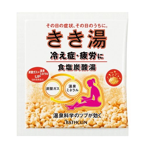 きき湯　食塩炭酸湯