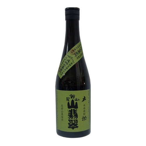 やませみ（米）２５度
