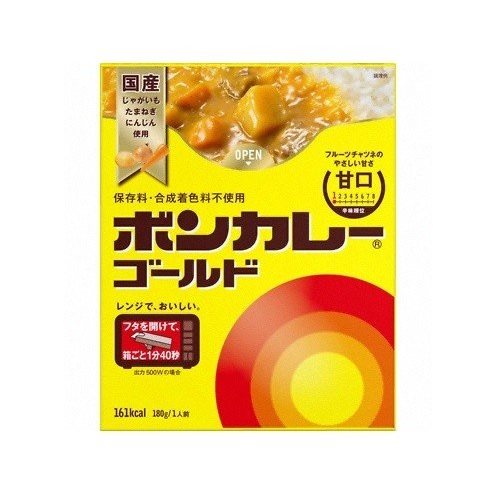 ボンカレーゴールド　甘口