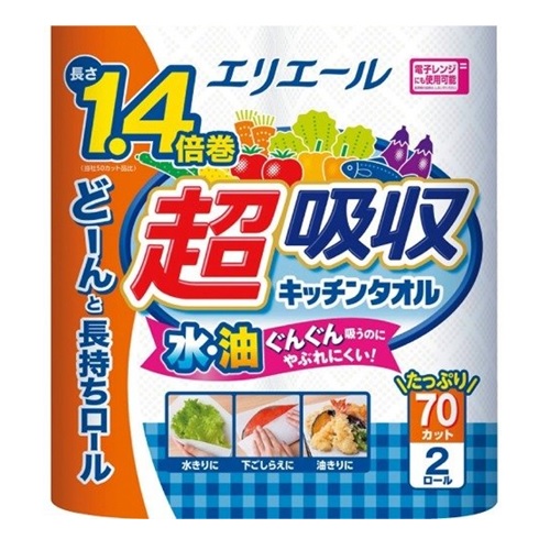 エリエール　超吸収キッチンタオル　２Ｒ