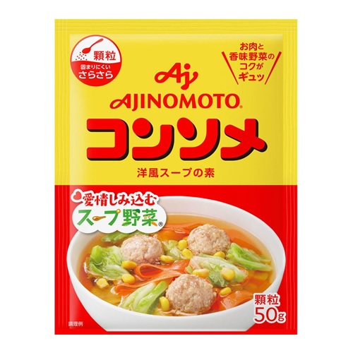 味の素　コンソメ顆粒50G袋