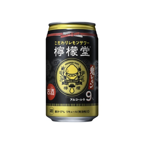 檸檬堂鬼レモン