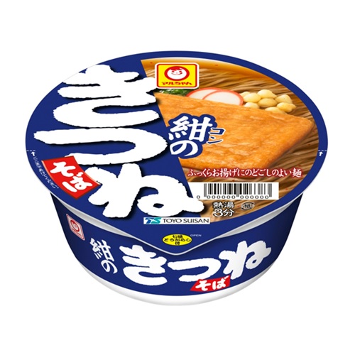 紺のきつねそば