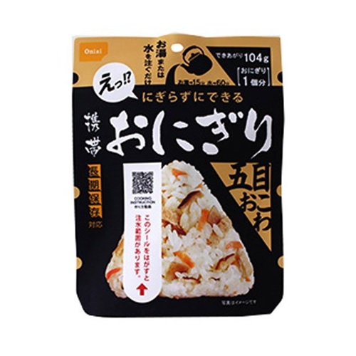 携帯おにぎり　五目おこわ　１袋　混載３ケース～